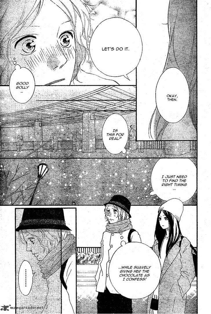 Ao Haru Ride Chapter 48 Page 27