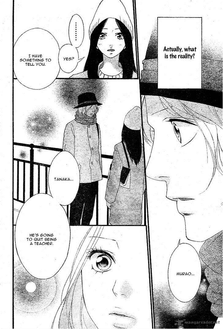 Ao Haru Ride Chapter 48 Page 30