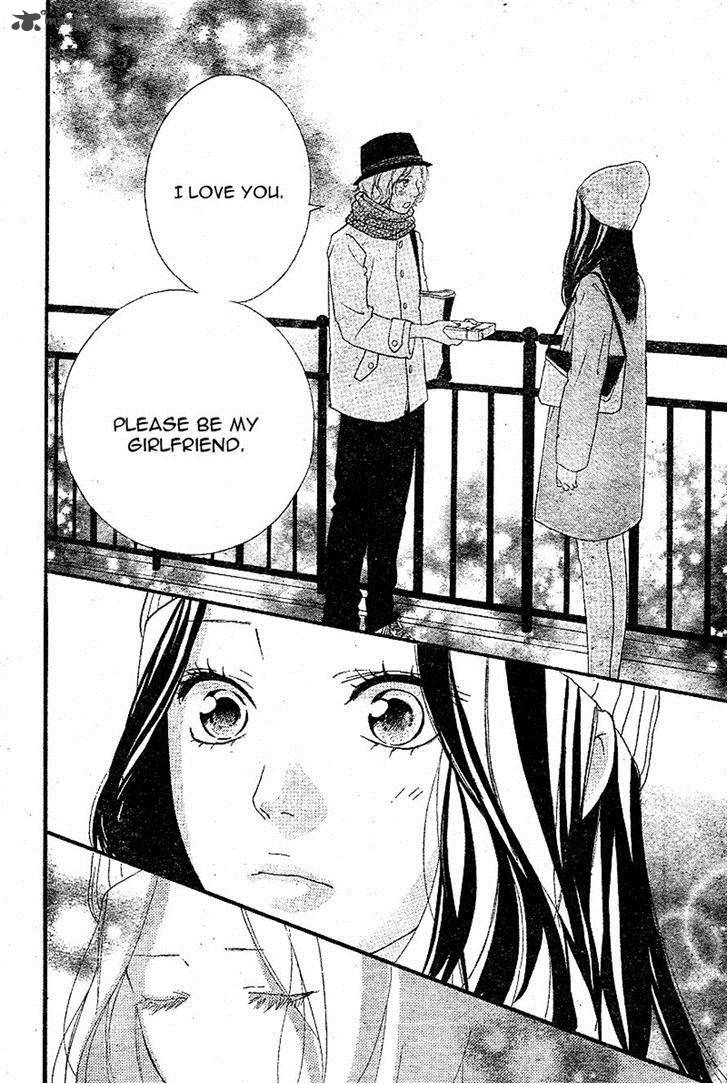 Ao Haru Ride Chapter 48 Page 34