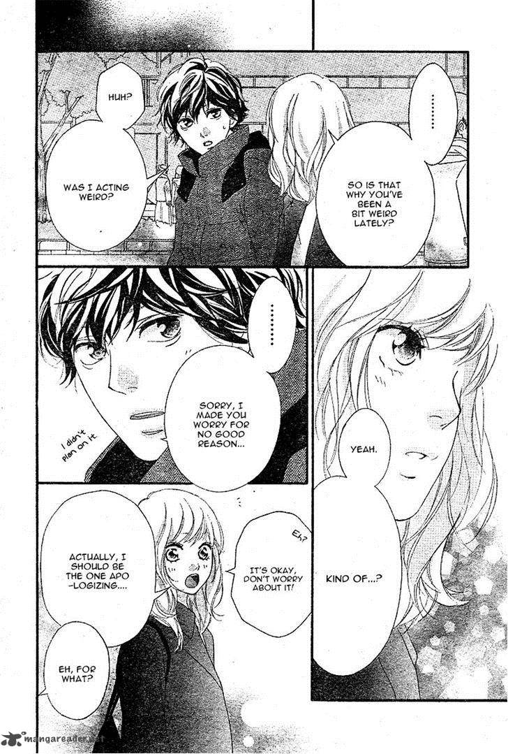 Ao Haru Ride Chapter 48 Page 38