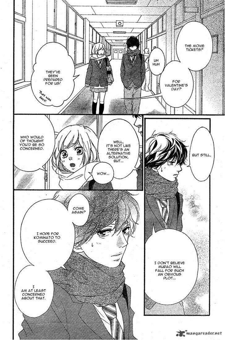 Ao Haru Ride Chapter 48 Page 4