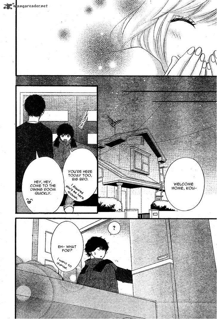 Ao Haru Ride Chapter 48 Page 40