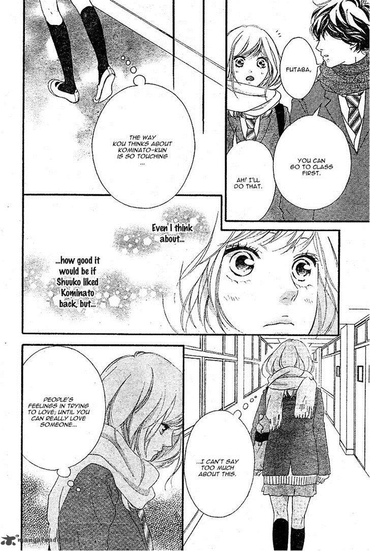 Ao Haru Ride Chapter 48 Page 6