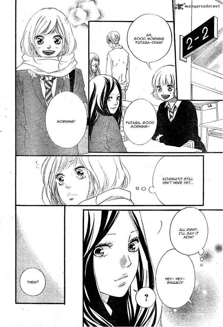 Ao Haru Ride Chapter 48 Page 8