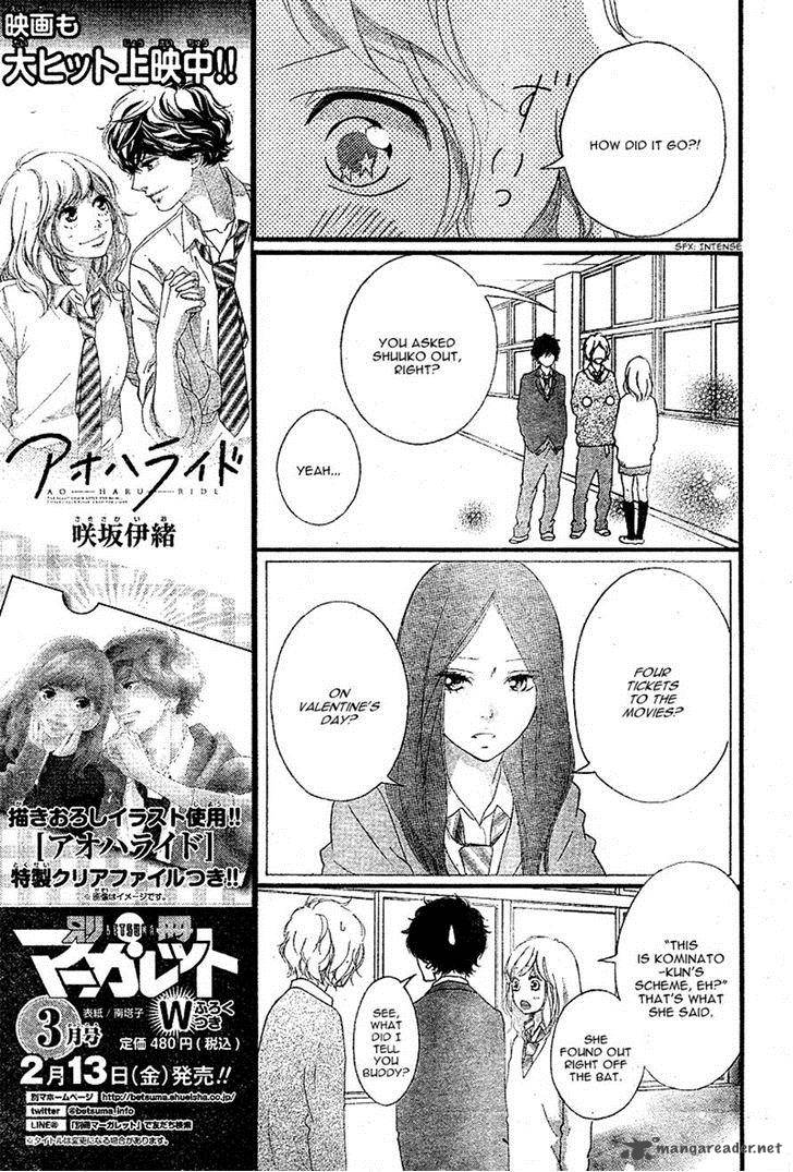 Ao Haru Ride Chapter 48 Page 9