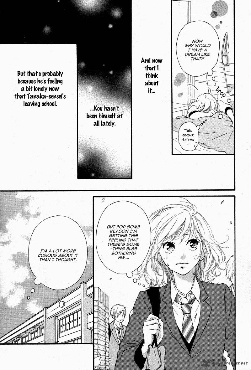 Ao Haru Ride Chapter 49 Page 11