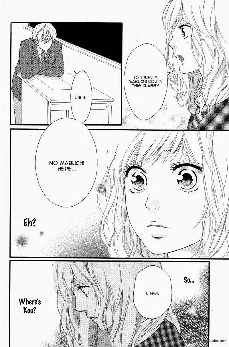 Ao Haru Ride Chapter 49 Page 16