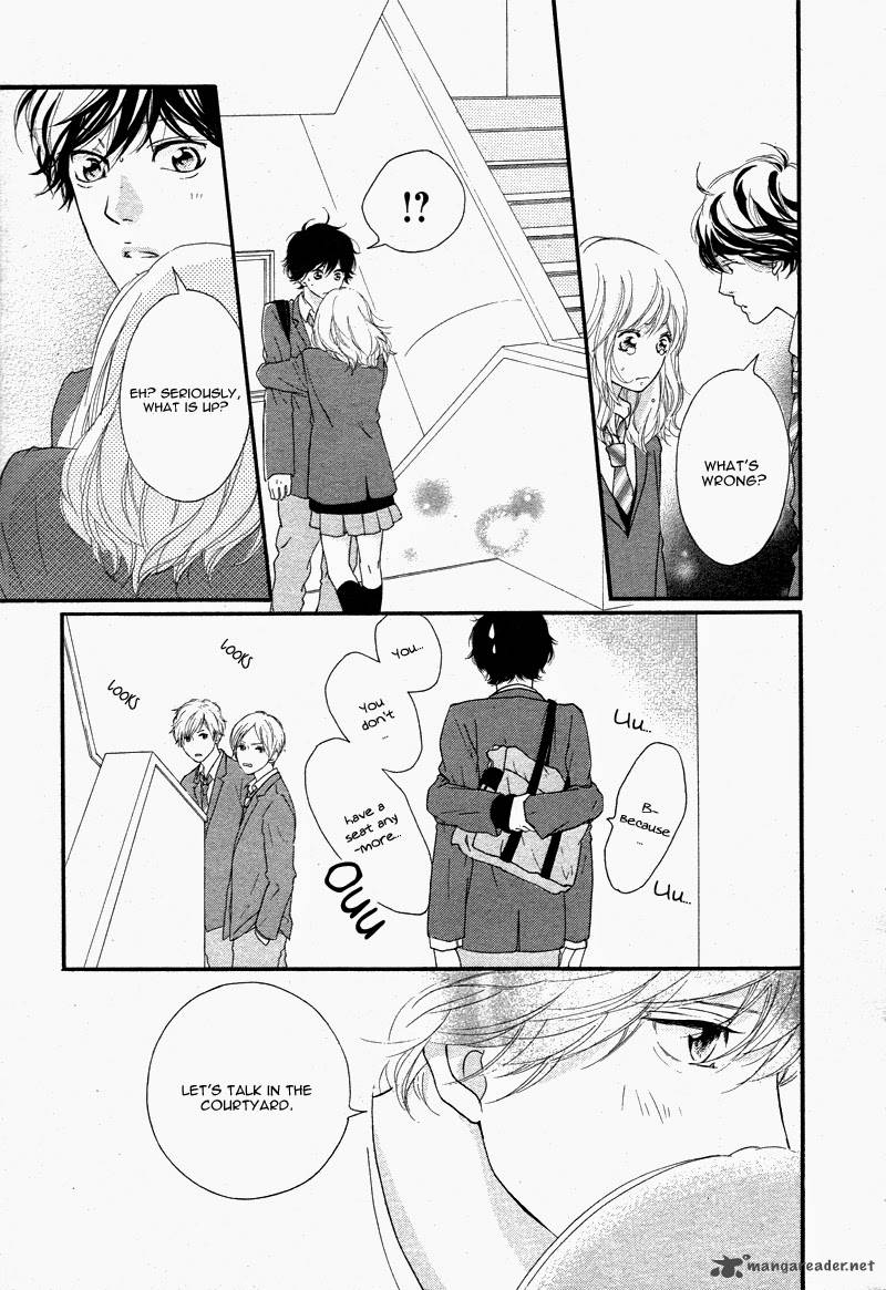 Ao Haru Ride Chapter 49 Page 19