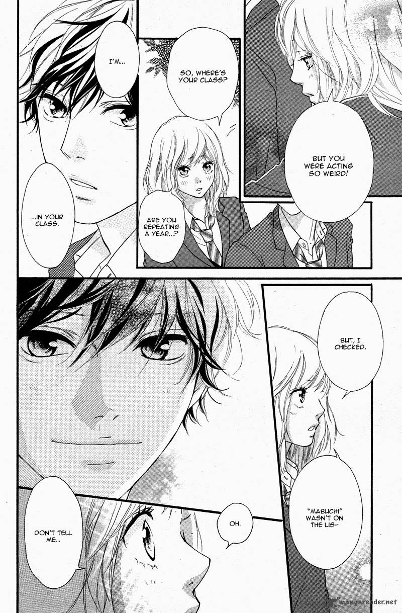 Ao Haru Ride Chapter 49 Page 22