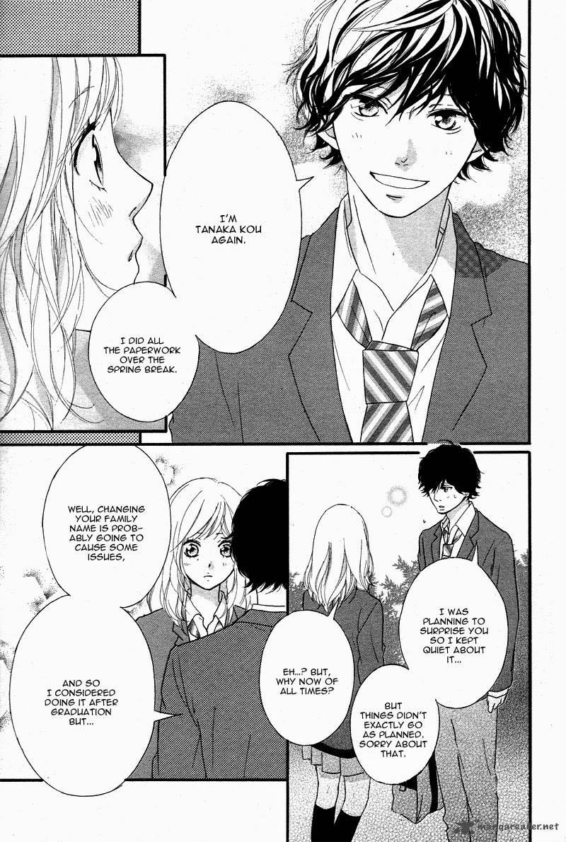 Ao Haru Ride Chapter 49 Page 23
