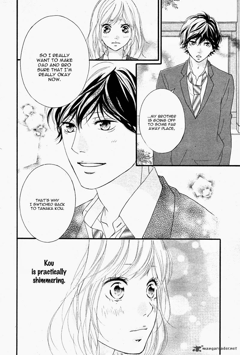Ao Haru Ride Chapter 49 Page 24