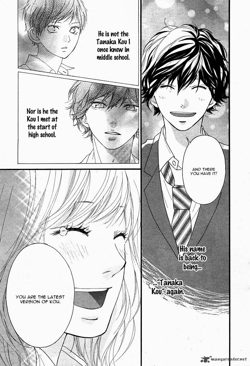 Ao Haru Ride Chapter 49 Page 25