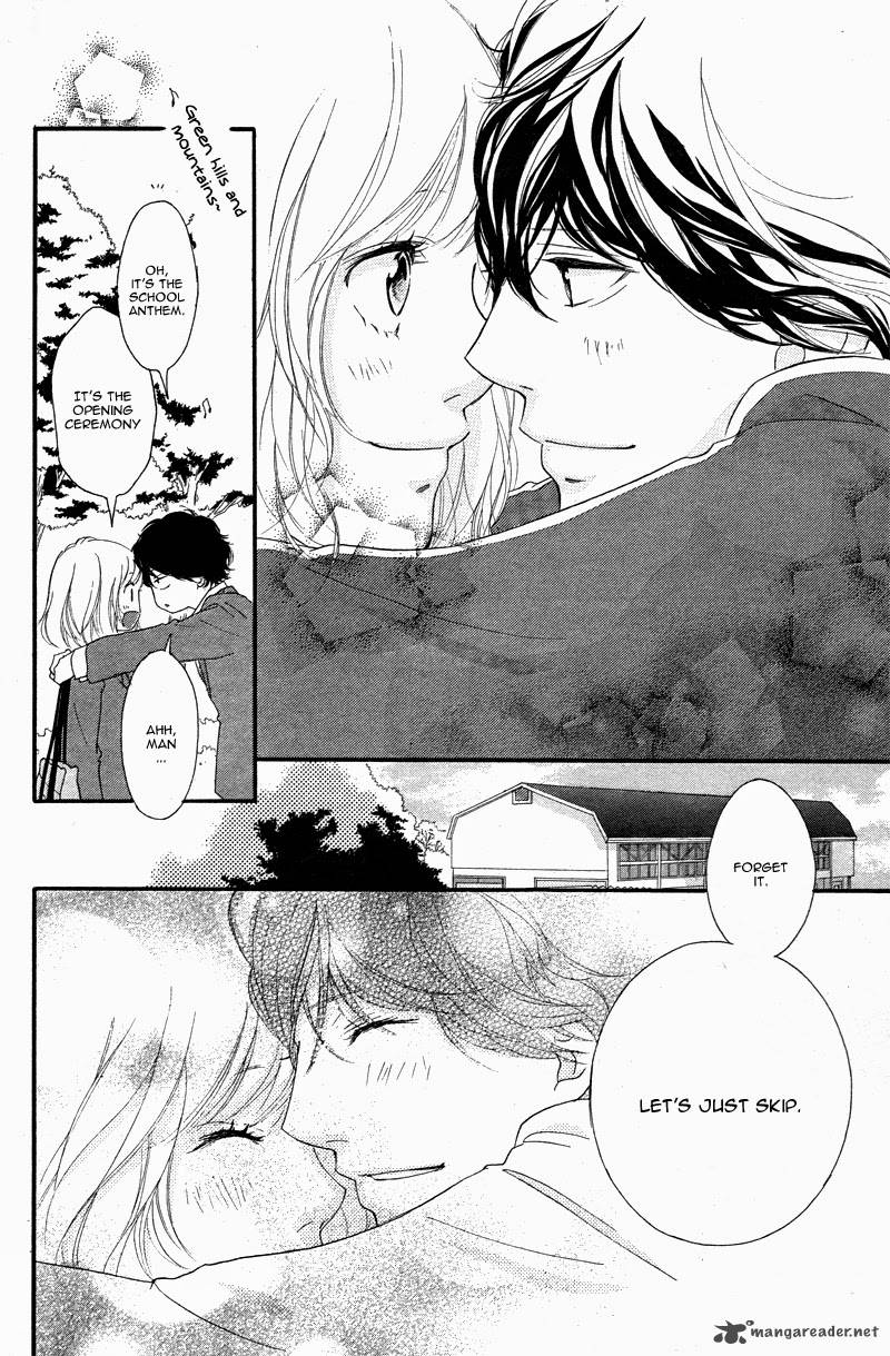 Ao Haru Ride Chapter 49 Page 28