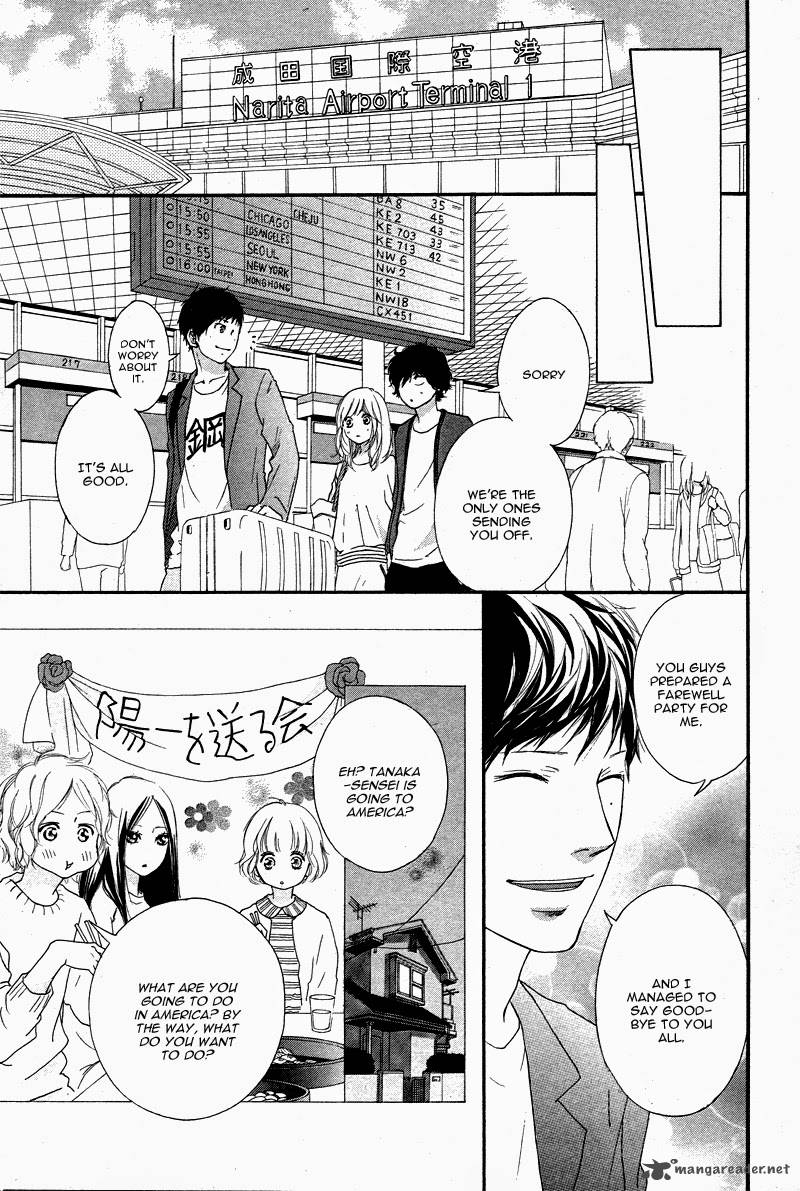 Ao Haru Ride Chapter 49 Page 29