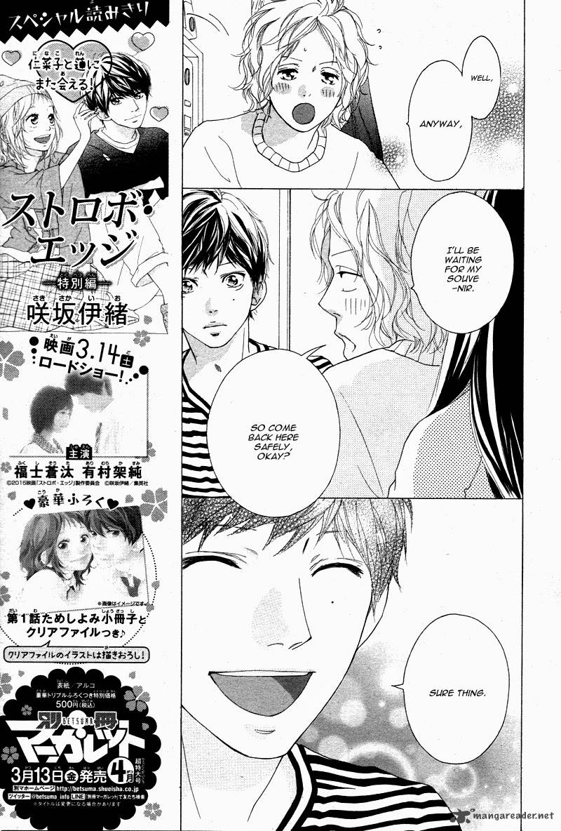 Ao Haru Ride Chapter 49 Page 31