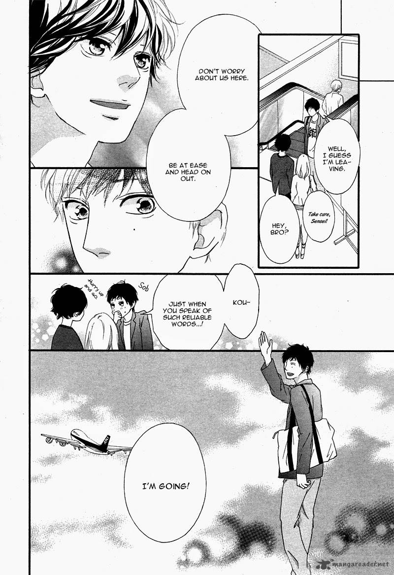 Ao Haru Ride Chapter 49 Page 32