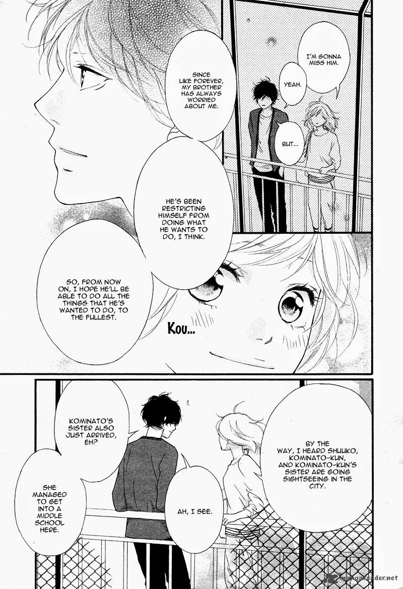 Ao Haru Ride Chapter 49 Page 33