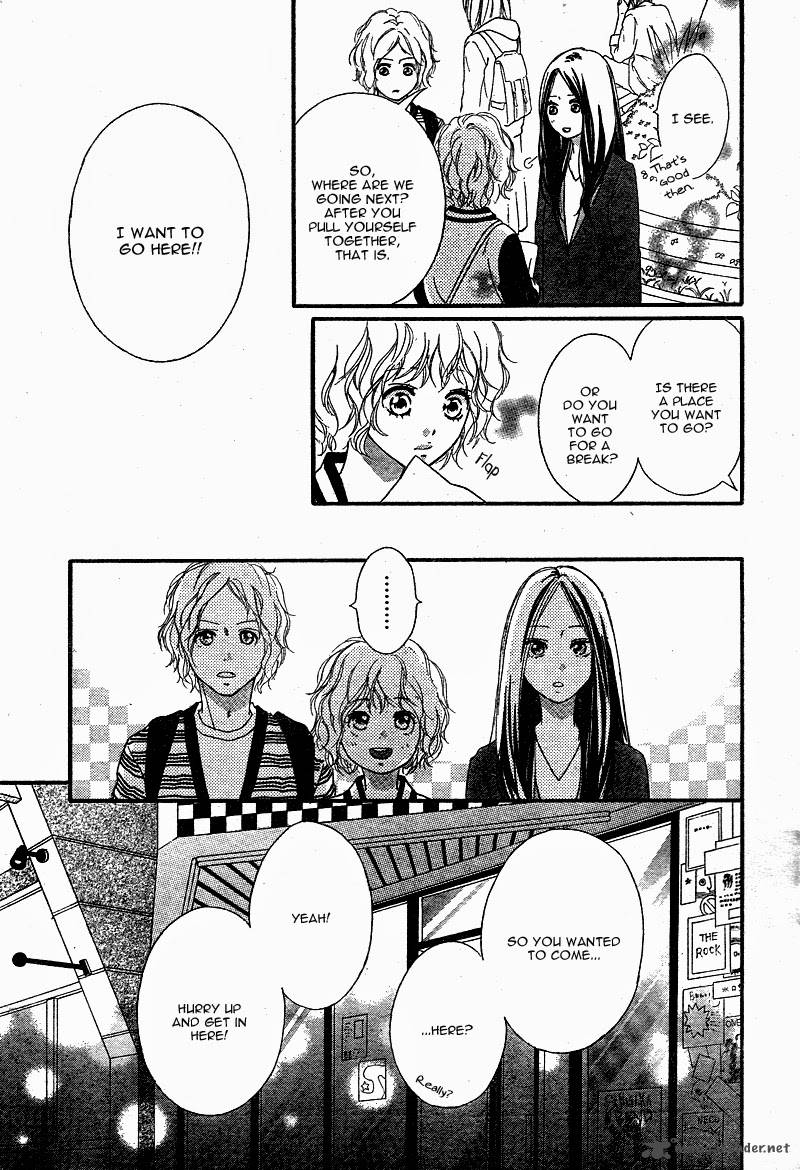 Ao Haru Ride Chapter 49 Page 37