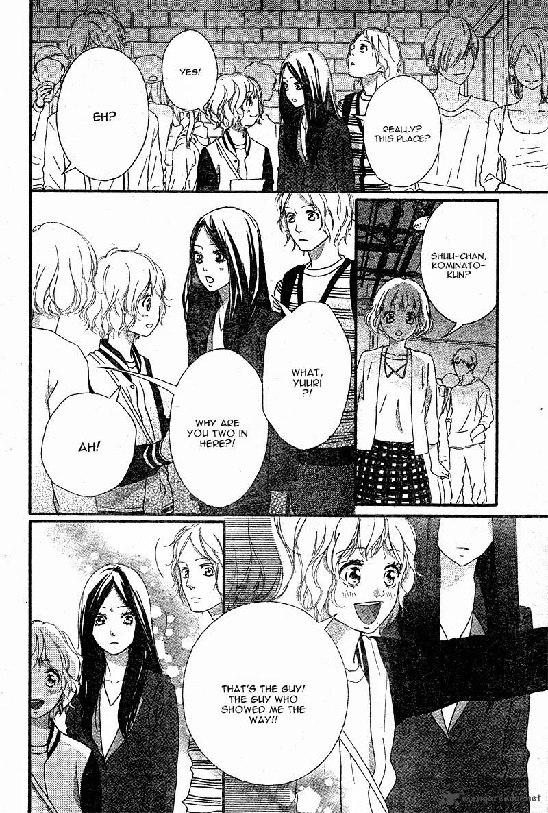 Ao Haru Ride Chapter 49 Page 38