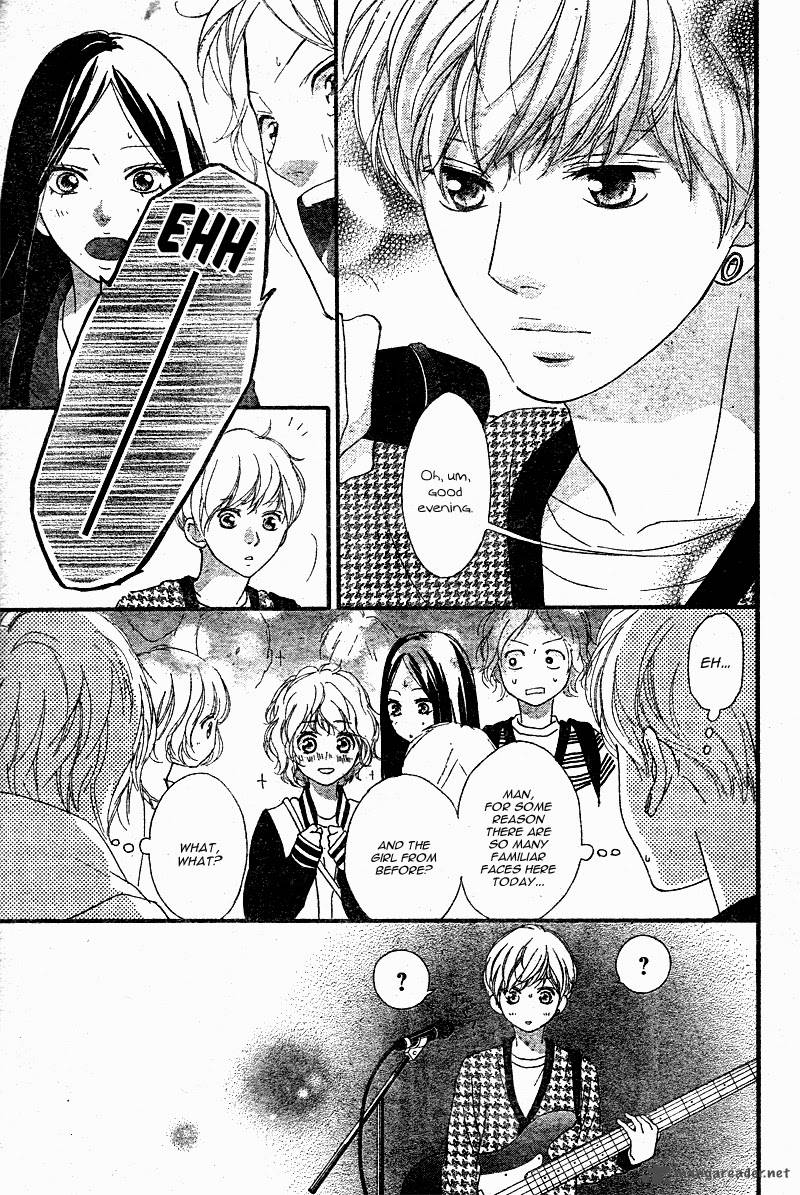 Ao Haru Ride Chapter 49 Page 39