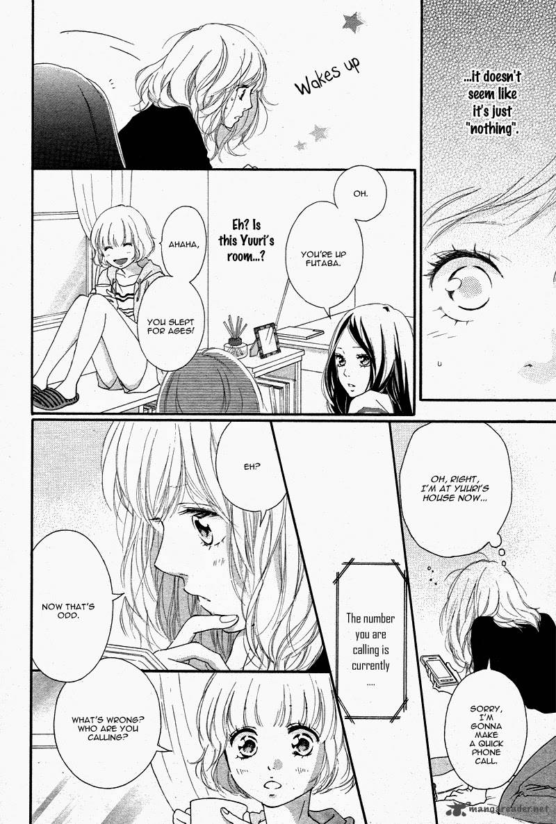 Ao Haru Ride Chapter 49 Page 6