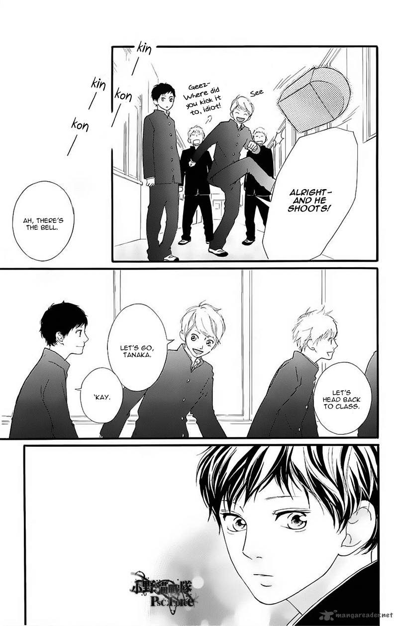 Ao Haru Ride Chapter 49 Page 62