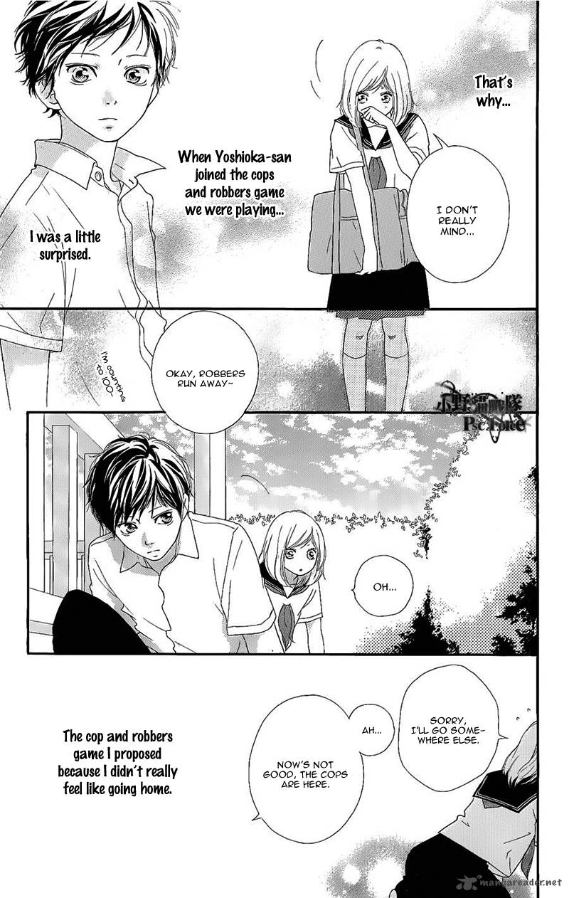 Ao Haru Ride Chapter 49 Page 66