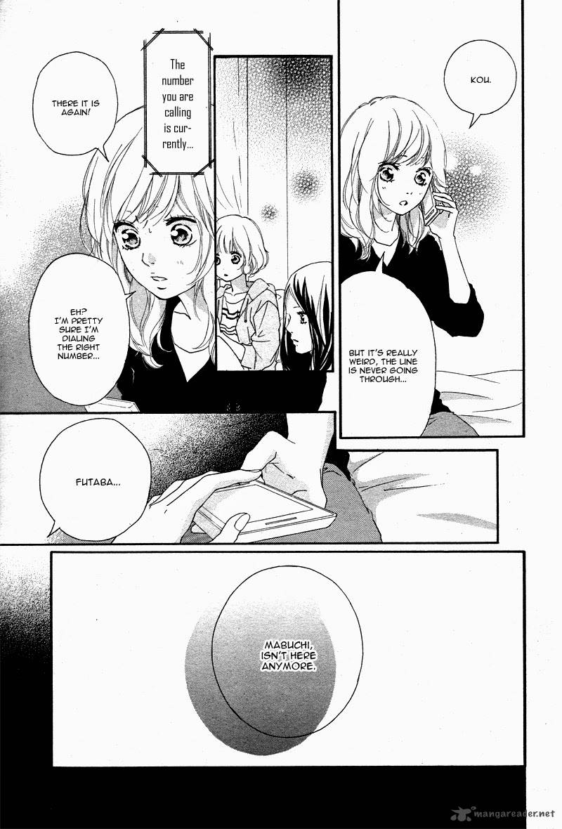 Ao Haru Ride Chapter 49 Page 7