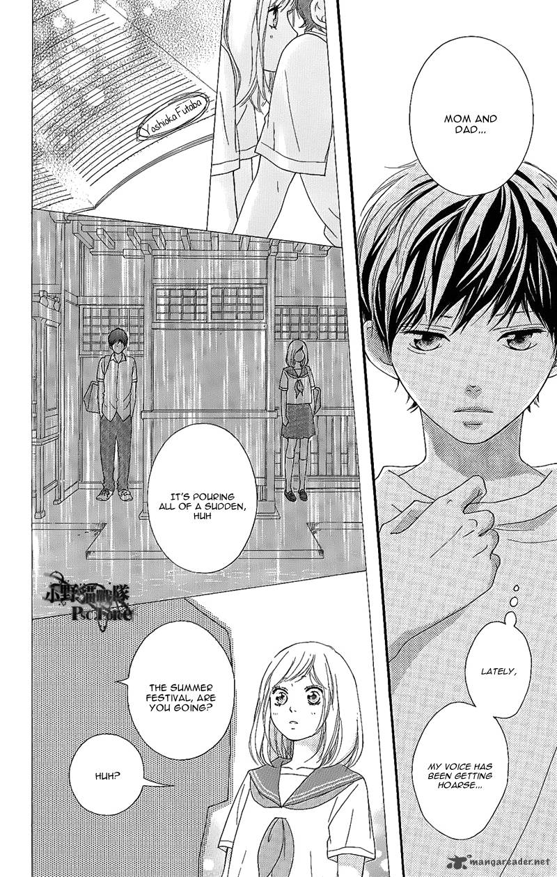 Ao Haru Ride Chapter 49 Page 71