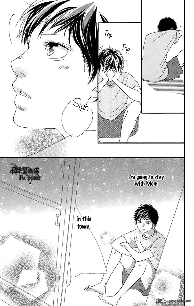 Ao Haru Ride Chapter 49 Page 74