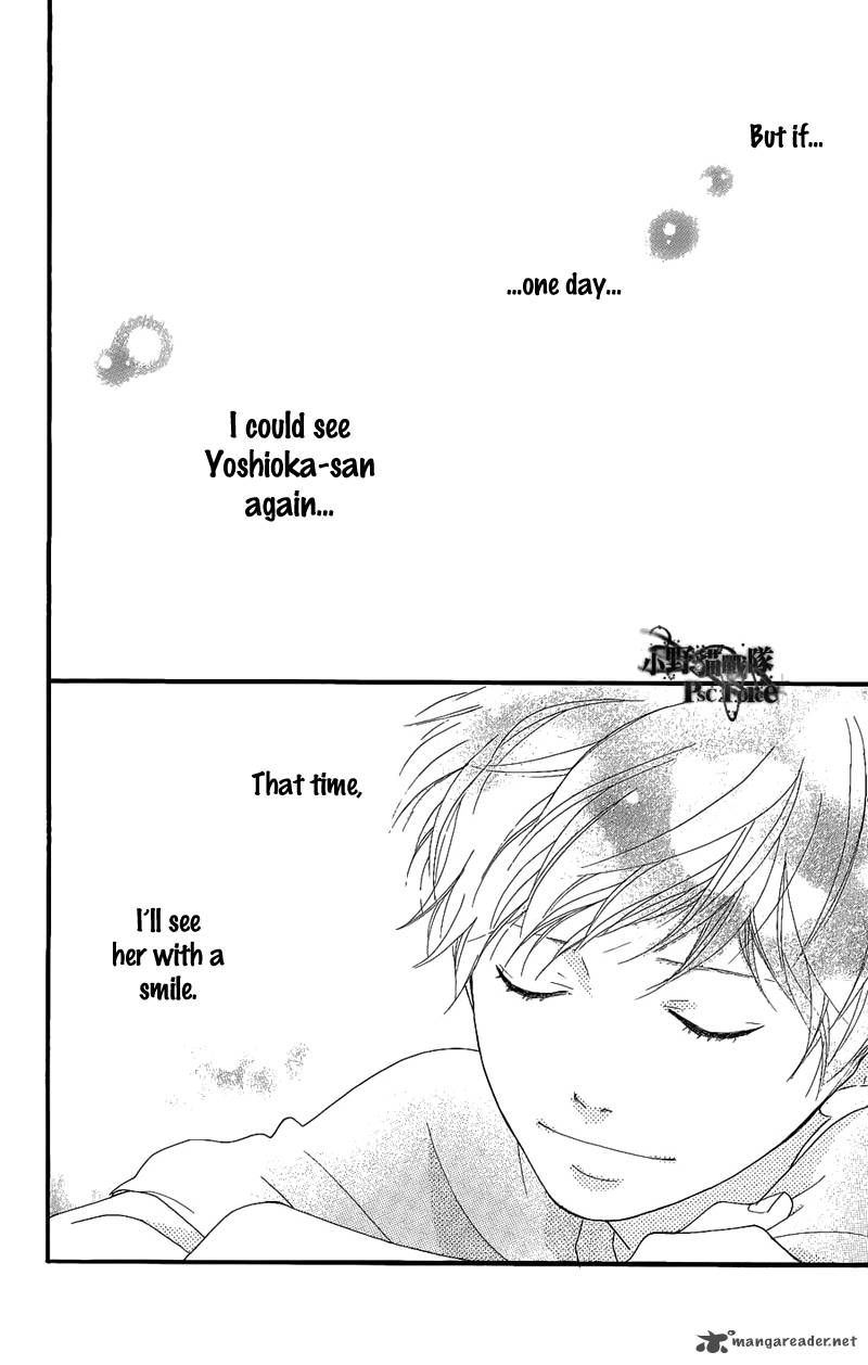 Ao Haru Ride Chapter 49 Page 75