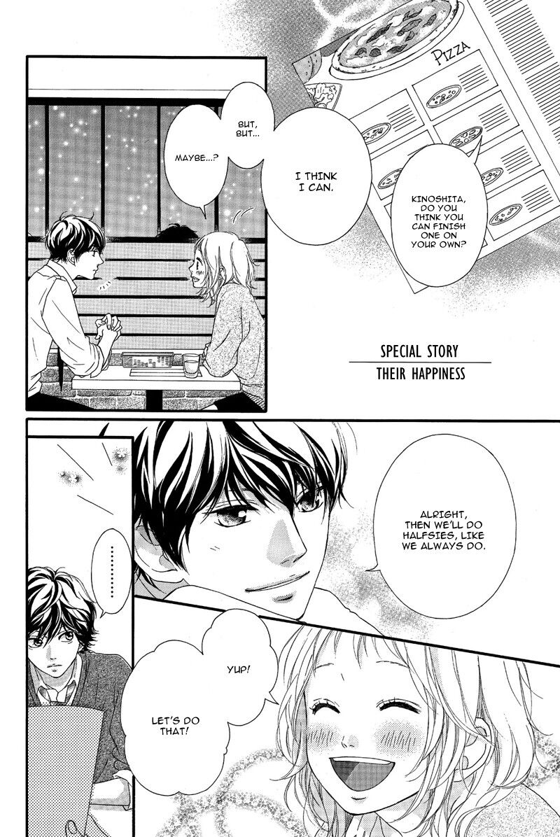 Ao Haru Ride Chapter 49e Page 4