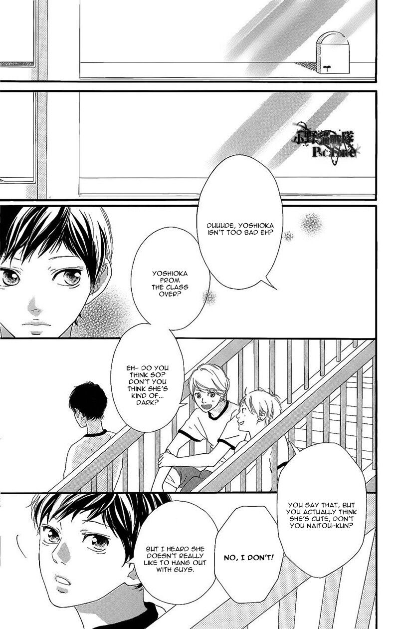 Ao Haru Ride Chapter 49f Page 10