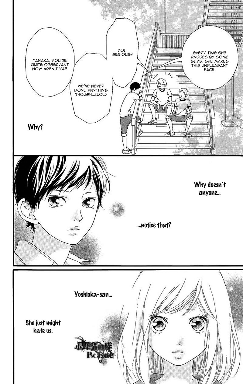 Ao Haru Ride Chapter 49f Page 11