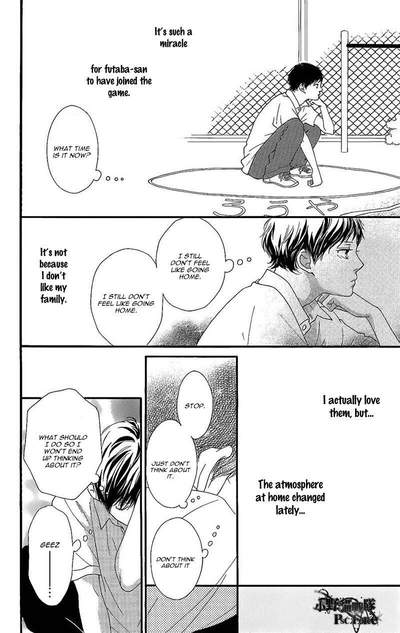 Ao Haru Ride Chapter 49f Page 13