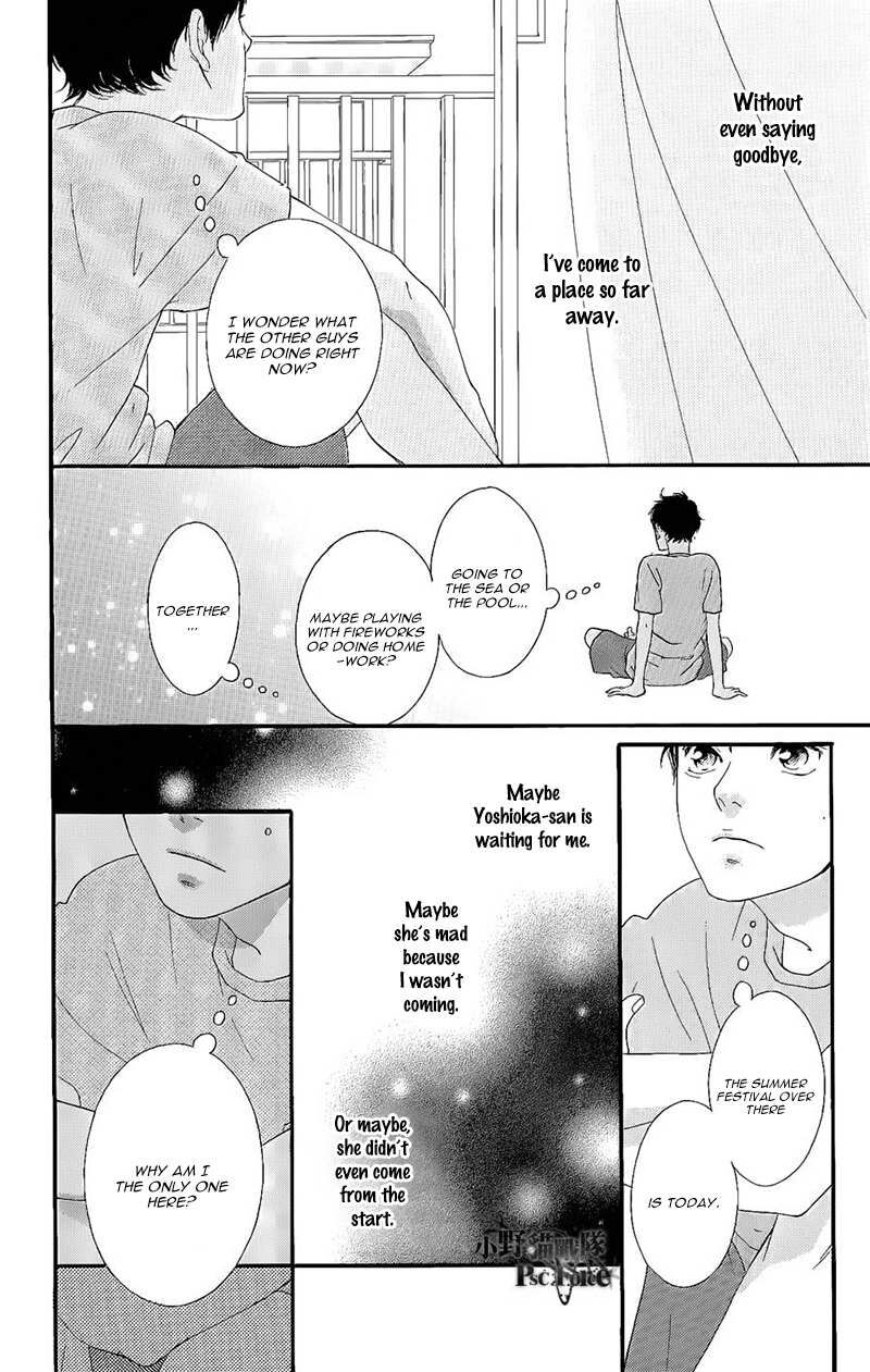 Ao Haru Ride Chapter 49f Page 19