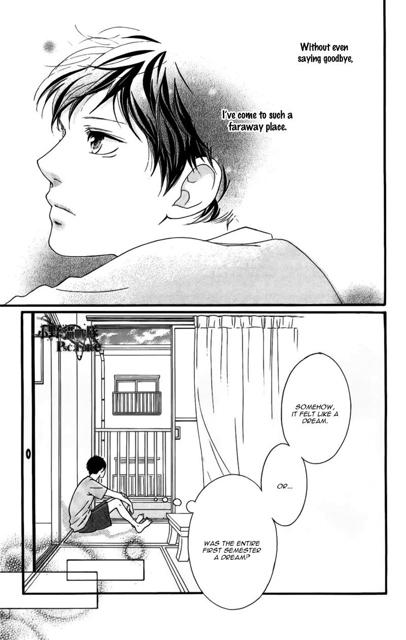 Ao Haru Ride Chapter 49f Page 6