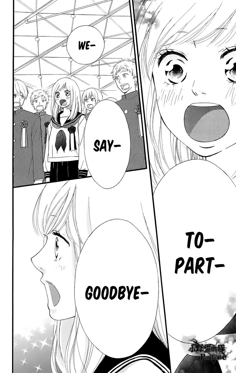 Ao Haru Ride Chapter 49g Page 10