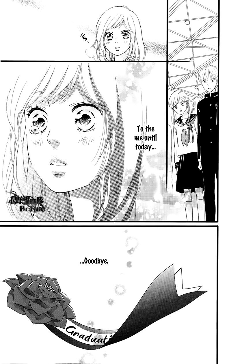 Ao Haru Ride Chapter 49g Page 11