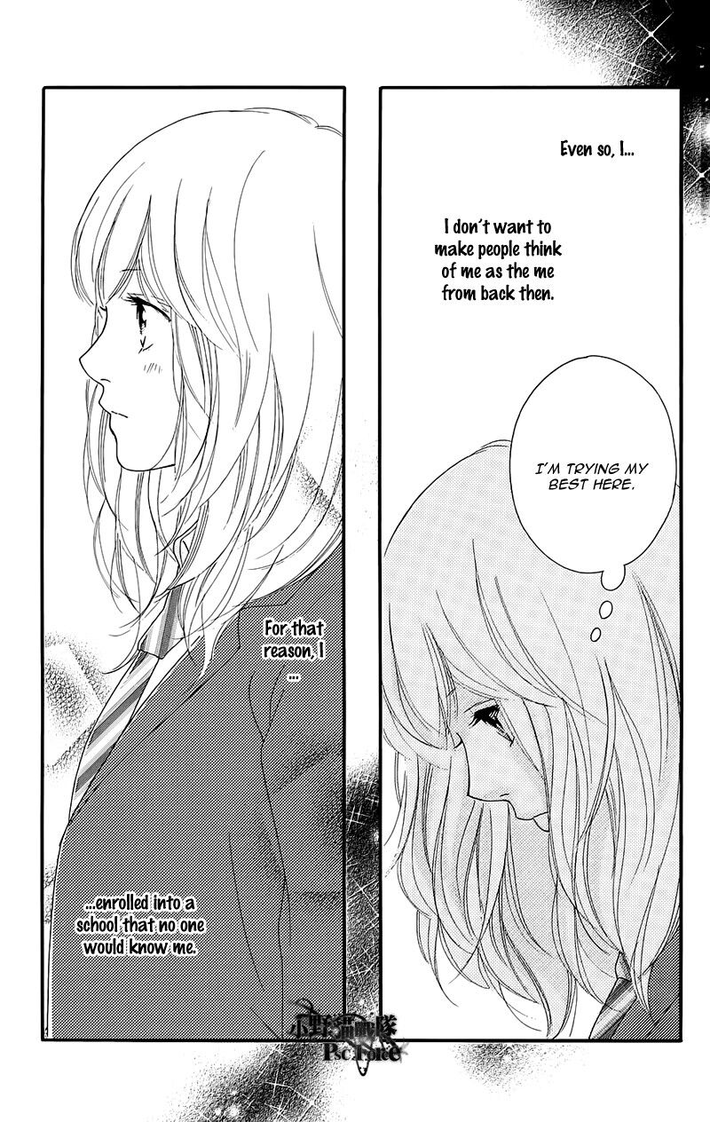 Ao Haru Ride Chapter 49g Page 13