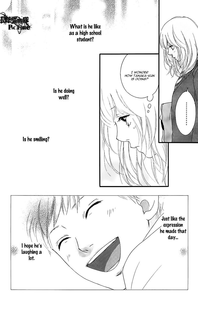 Ao Haru Ride Chapter 49g Page 18