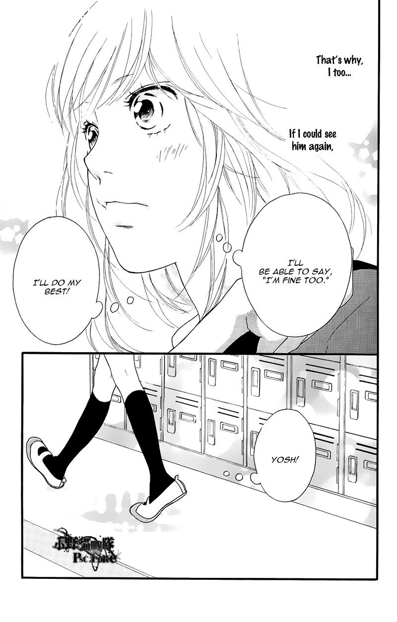 Ao Haru Ride Chapter 49g Page 19