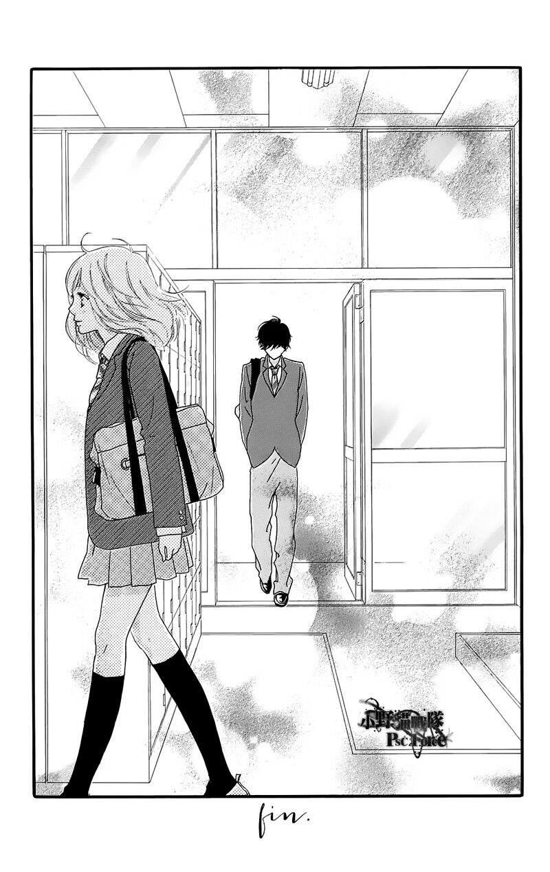 Ao Haru Ride Chapter 49g Page 20