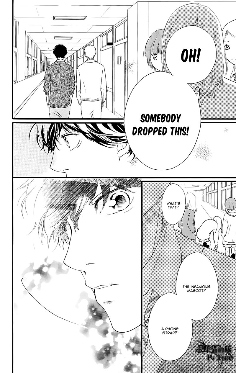 Ao Haru Ride Chapter 49h Page 12