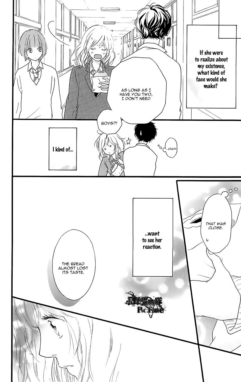 Ao Haru Ride Chapter 49h Page 16