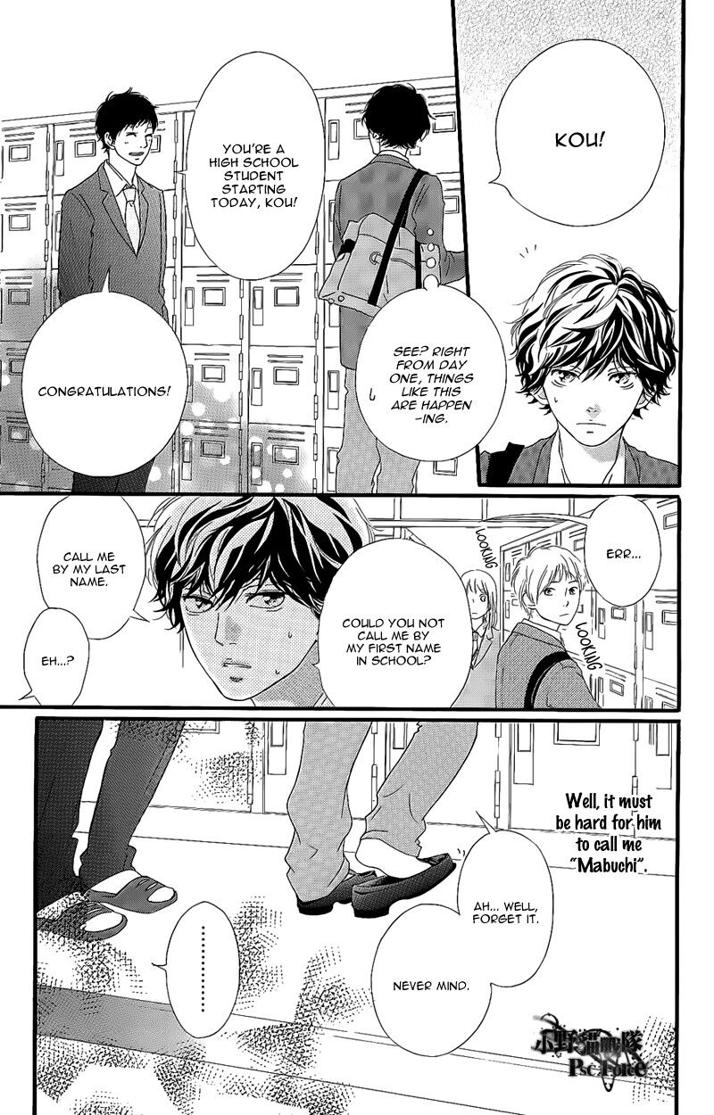 Ao Haru Ride Chapter 49h Page 7