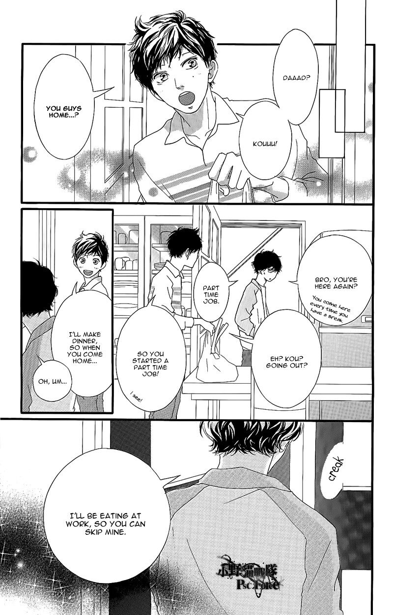Ao Haru Ride Chapter 49h Page 9