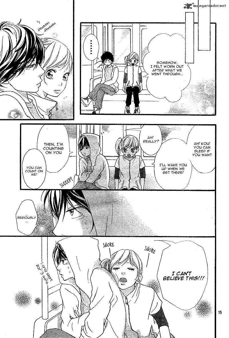 Ao Haru Ride Chapter 5 Page 17