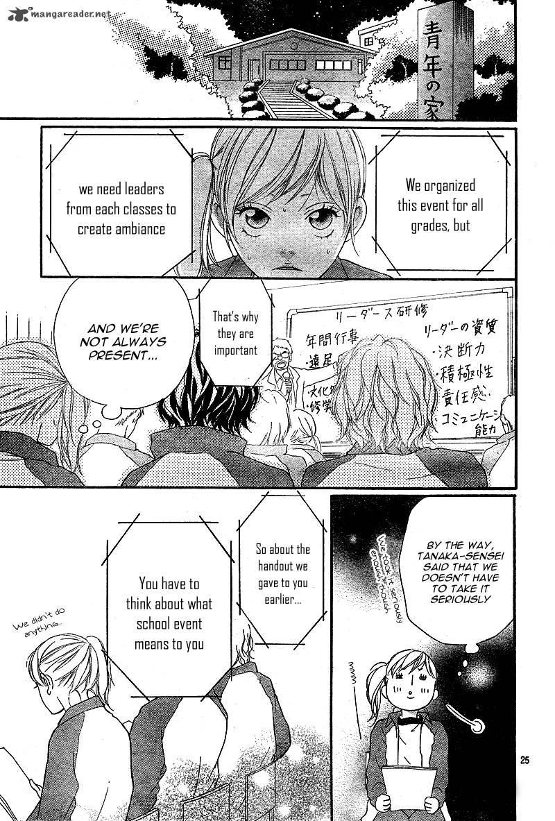 Ao Haru Ride Chapter 5 Page 27