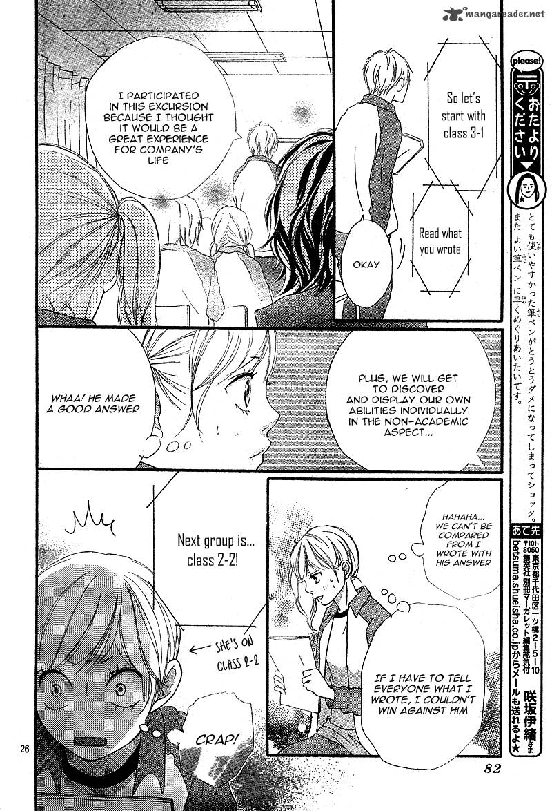 Ao Haru Ride Chapter 5 Page 28